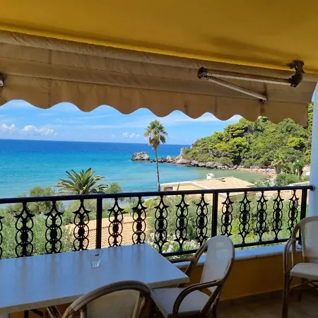 Διαμέρισμα Corfu Menigos 40