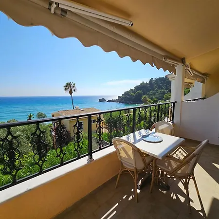 Διαμέρισμα Corfu Menigos 40 *